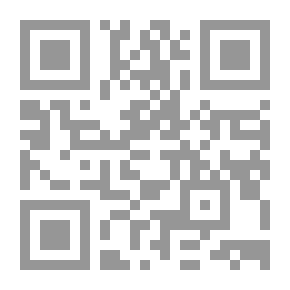 Qr Code دخان الشتاء
