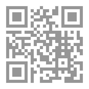 Qr Code استخدام المنصات الإلكترونية بالجامعات المصرية في إدارة الحوار مع جماهيرها