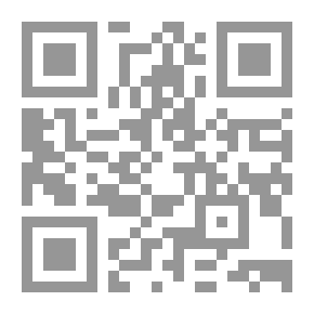 Qr Code تقنية التشكيل