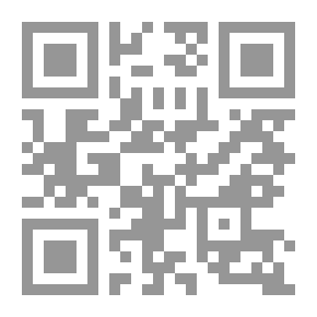 Qr Code The Golden Keys `In Mastering The Recitation Of The Qur’anic Verses According To The Narration Of Hafs Asim From The Shatibiya Road`