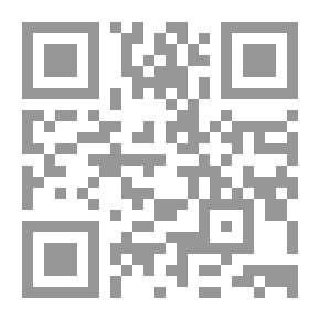 Qr Code Facilitating Roads In Paper Systems