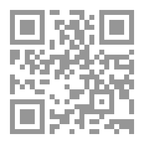 Qr Code ‫تاريخ النقباء في سيرة الإمام عبد القادر الكيلاني وذريته ونقباء أشراف بغداد‬