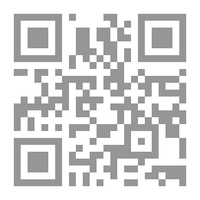 Qr Code Leaf Bird