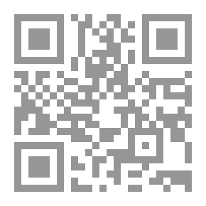 Qr Code ألبوم الطفل الرضيع