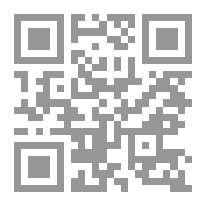Qr Code سماهاني