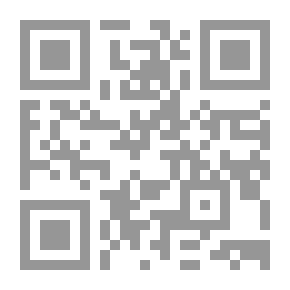 Qr Code رسائل مارثا