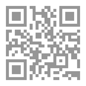 Qr Code التمذهب - دراسة تأصيلية مقارنة للمسائل المتعلقة بالتمذهب