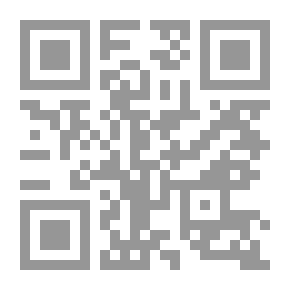 Qr Code حكاية الاسم الجديد