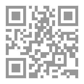Qr Code بنك المعلومات 1000 سؤال وجواب ج10