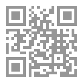 Qr Code أول عشرين ساعه