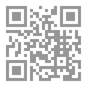 Qr Code صفة النار وعذاب أهلها