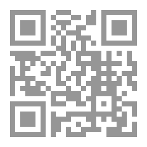 Qr Code في اللغة العربية ومشكلاتها