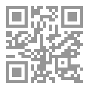 Qr Code آن أفونليا بواسطة إل إم مونتغمري