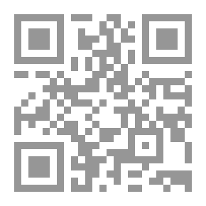 Qr Code أفق التدريس والدراسة الجامعية