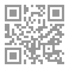 Qr Code Emily Sheikh Al-Tusi V.2