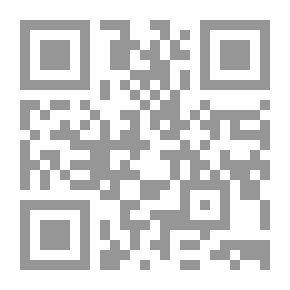 Qr Code باب الأضداد
