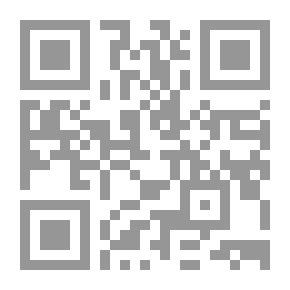 Qr Code السويدي