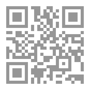 Qr Code العوالم الضائعة - أسرار الكتابة الروائية