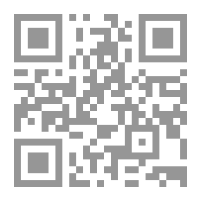Qr Code البلاغة العربية تأصيل وتجديد