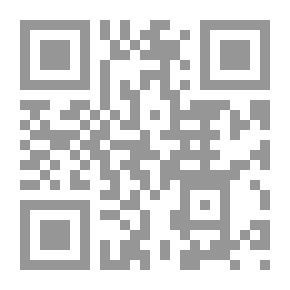 Qr Code الجينوم ( كسر شفرة المورثات)