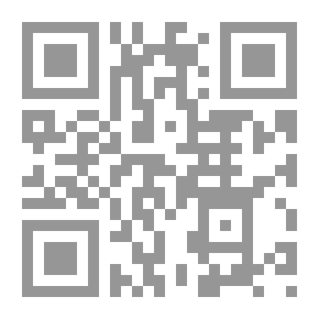 Qr Code مصر التي في خاطري