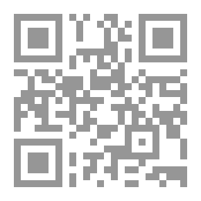 Qr Code Qutb Al-Arifeen In Beliefs And Sufism