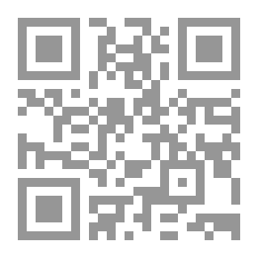 Qr Code فلسفة كارل بوبر السياسية من الإبستمولوجيا إلى الإيدلوجيا