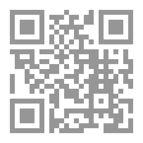 Qr Code التنمية المهنية القائمة على الكفاءات والكفايات التعليمية ؛ المعلم - المدير - المشرف