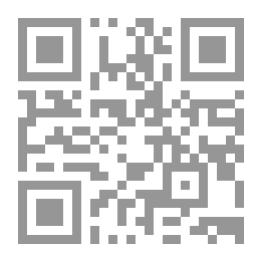 Qr Code Die Fackel