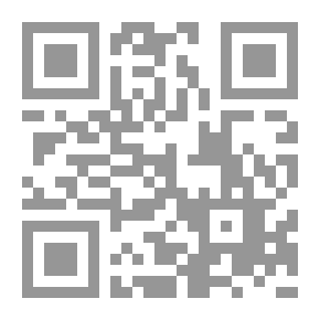 Qr Code مواعظ الإمام أحمد بن حنبل (164 - 241هـ)