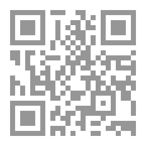 Qr Code نظريات الإعلام