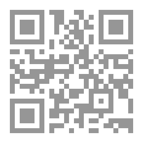 Qr Code الشئ