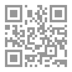 Qr Code الإبانة عن شريعة الفرقة الناجية - الجزء الأول
