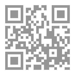 Qr Code أخلاقيات المعالجة الإعلامية للحوادث الإرهابية