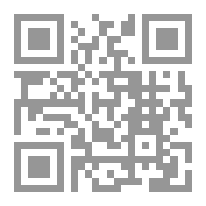 Qr Code لصوص وحراس