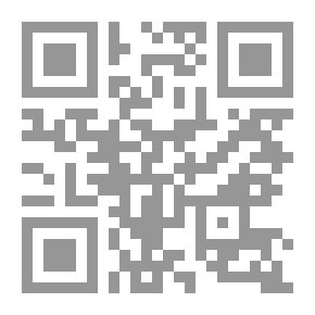 Qr Code صدام حسين (العبور من العلمانية إلى رحاب الإيمان)