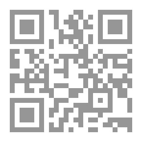 Qr Code تمارين محاضرات au pluriel (9eme)