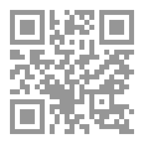 Qr Code The Body; Secrets Of Self Control