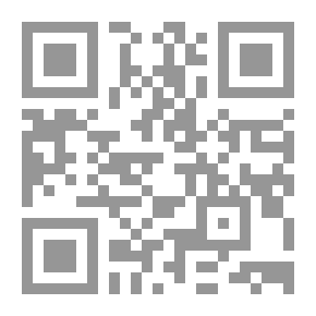 Qr Code عالم جديد ممكن (كيمياء الصلاة #3)