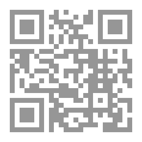 Qr Code مجلة علوم اللغة ج45