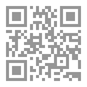 Qr Code سعيد عقل شعره والنثر المجلد الثالث لبنان أن حكى