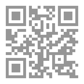 Qr Code Islamic Studies P 12