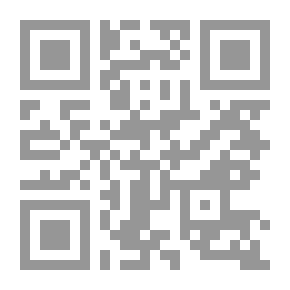 Qr Code انهزام الالتزام