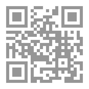 Qr Code ظاهرة الرحيل في القصة القصيرة السعودية : دراسة فنية
