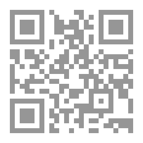 Qr Code العلاج بالألوان `بين النظريات العلمية الحديثة والطب البديل`