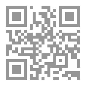 Qr Code انحدار الجمهورية الرومانية