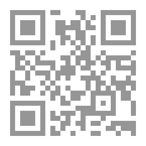 Qr Code صنع السياسات العامة