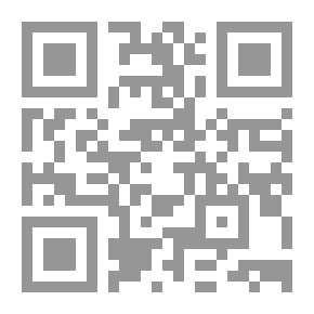 Qr Code يا عصاقل يا مصاقل