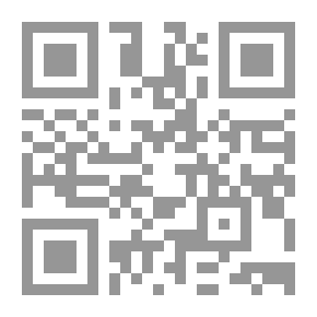 Qr Code Neighborhood For One Night