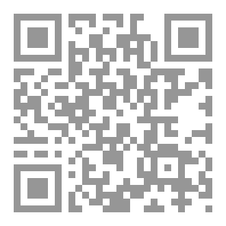 Qr Code ESPERANZA PARA EL ADVENIMIENTO